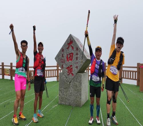 千名勇士竞逐云开山，信宜以“体育+旅游”绘就城市新名片