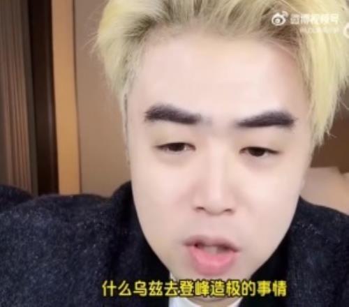 朱开：怎么都在传Uzi去IG，别再造谣了，他就是去也没必要现在说出来