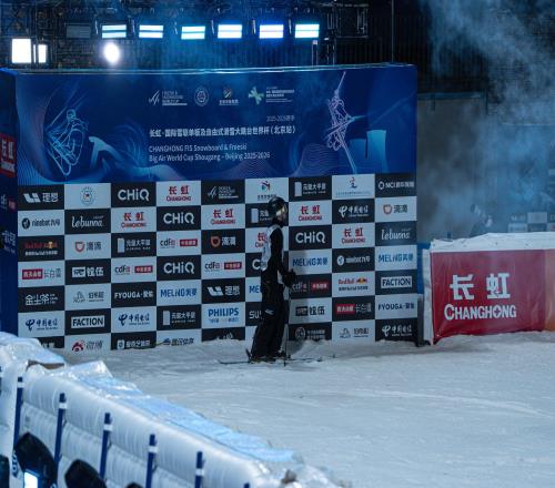 登陆滑雪大跳台世界杯长虹美菱将以“虹色风暴”重启健康生活