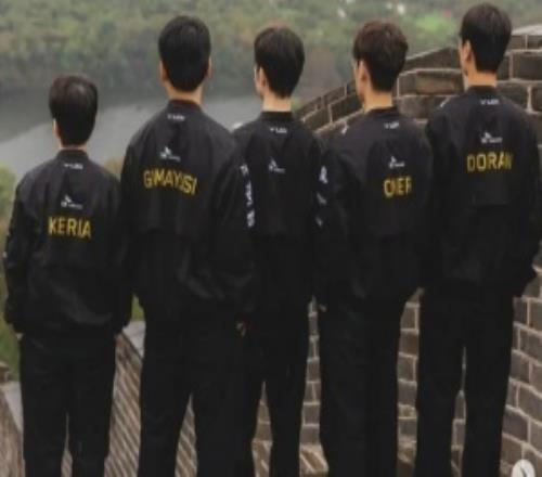 算上入围赛击败iG！T1在全球总决赛BO5对阵LPL战队的战绩是110