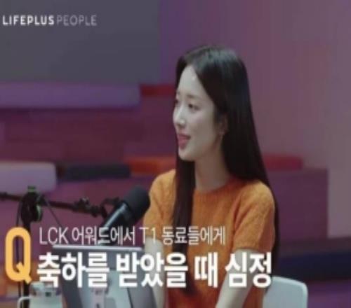 Gumayusi谈接受T1选手祝贺：我本来比较感性，那一刻真的很感动