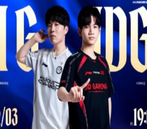焦点战IG对战JDG赛前预热：是IG扭转局势还是JDG止跌回勇