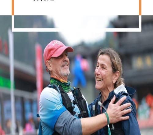 不止越野：XTERRA武陵源站赛里赛外的10个瞬间