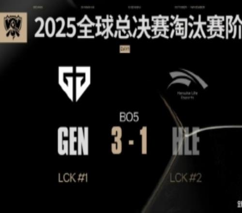 Joker：Ruler给人感觉就是心态特别稳定一直保持着极其好的状态