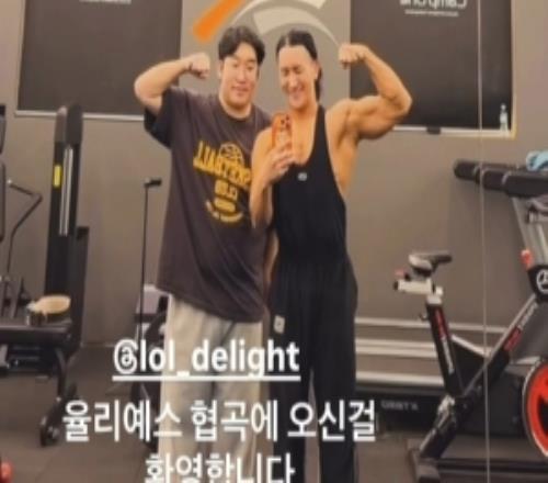 zeus危险了HLE四个壮汉！Delight晒照加入健身队列