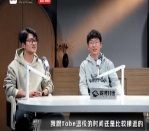 若风：Faker知道自律和自控的重要性但很多LPL选手知道但不做