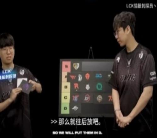 回旋镖Ruler和kiin赛前评级KT为B级最终在四强被KT亲手送走