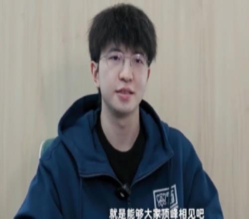 Elk：感谢这三年来的照顾我会记住这美好的回忆未来大家加油！