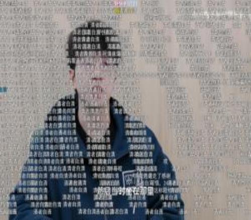 再见相公BLG官宣ELK离队视频弹幕全在刷“清者自清”