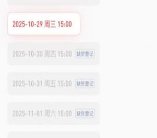 截止目前，S15八强赛线下观赛门票仅剩下CFOvsKT的比赛还有票！
