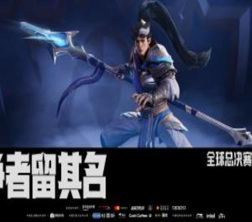 S15入围赛T1vsiG首发：双方均为季后赛常规五人阵容首发！iG首局蓝色方