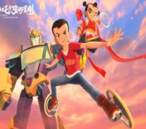 这还能整52集《哪吒与变形金刚》B站5.5分网友：这是人类做的