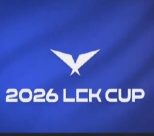 LCK杯疑似T1GEN将正面对抗HLE，提前结束赛程接壤9月亚运会！