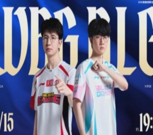 Jiejie蒙多抢大龙难逆转Viper厄斐琉斯暴力输出BLG扳平比分