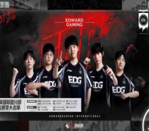 优势不会赢两把都被翻盘EDG出现了什么问题谁应该对此负责