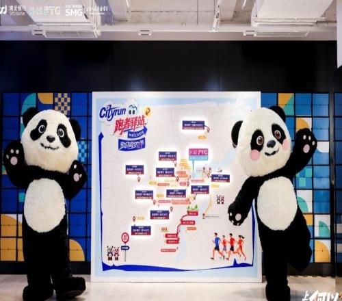 以赛为媒筑巢引凤绘就城市服务新图景