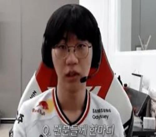 Doran：夺冠后感受到人气提升，Peyz是未来值得期待的队友