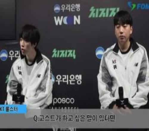 伟大！Ghost：我作为辅助真的还有很多不足如果想指责的话就指责我吧