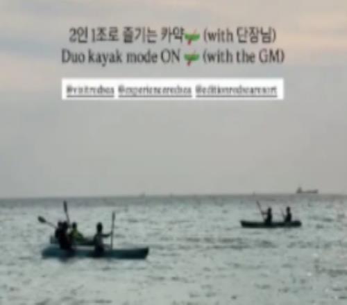 轻松写意T1官方分享队员在沙特划船视频