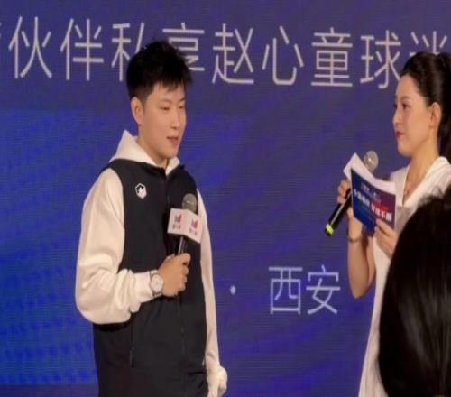 赵心童：要学会带着压力享受比赛特别爱吃陕西面食和葫芦鸡