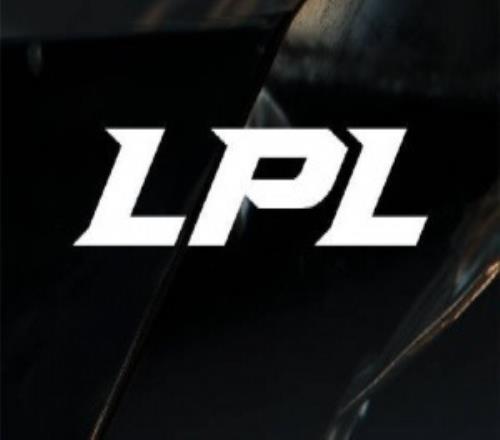 LPL赛事官方：俱乐部可以在公平规则允许的情况下竞争选手的签约权