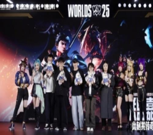 英雄联盟公布嘉年华嘉宾名单：Baolan、微笑、xiye等知名选手出席