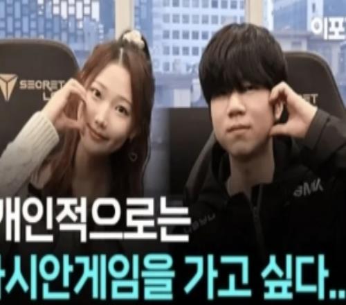 Diable：想展现具有压制性的面貌，然后争取亚运会参赛机会